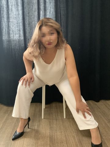 Юки Пластичная Конаково