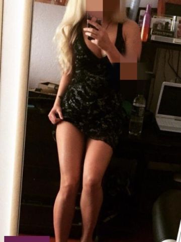 Инна Конаково